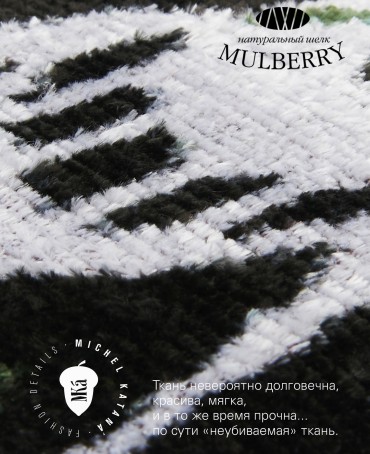 Шелковый (Бахмаль) Клатч-конверт-папка-косметичка SPATIUM MOTUS! (Космическое приключение!) THINY_SPATIUM MOTUS!/M